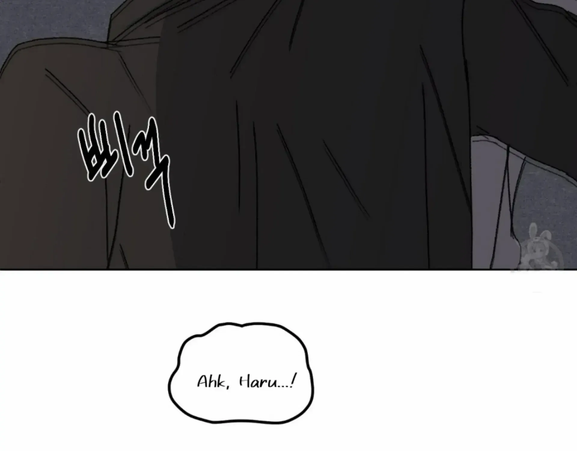 Missing Romance Zinmanga X Chapter 10 Page 96