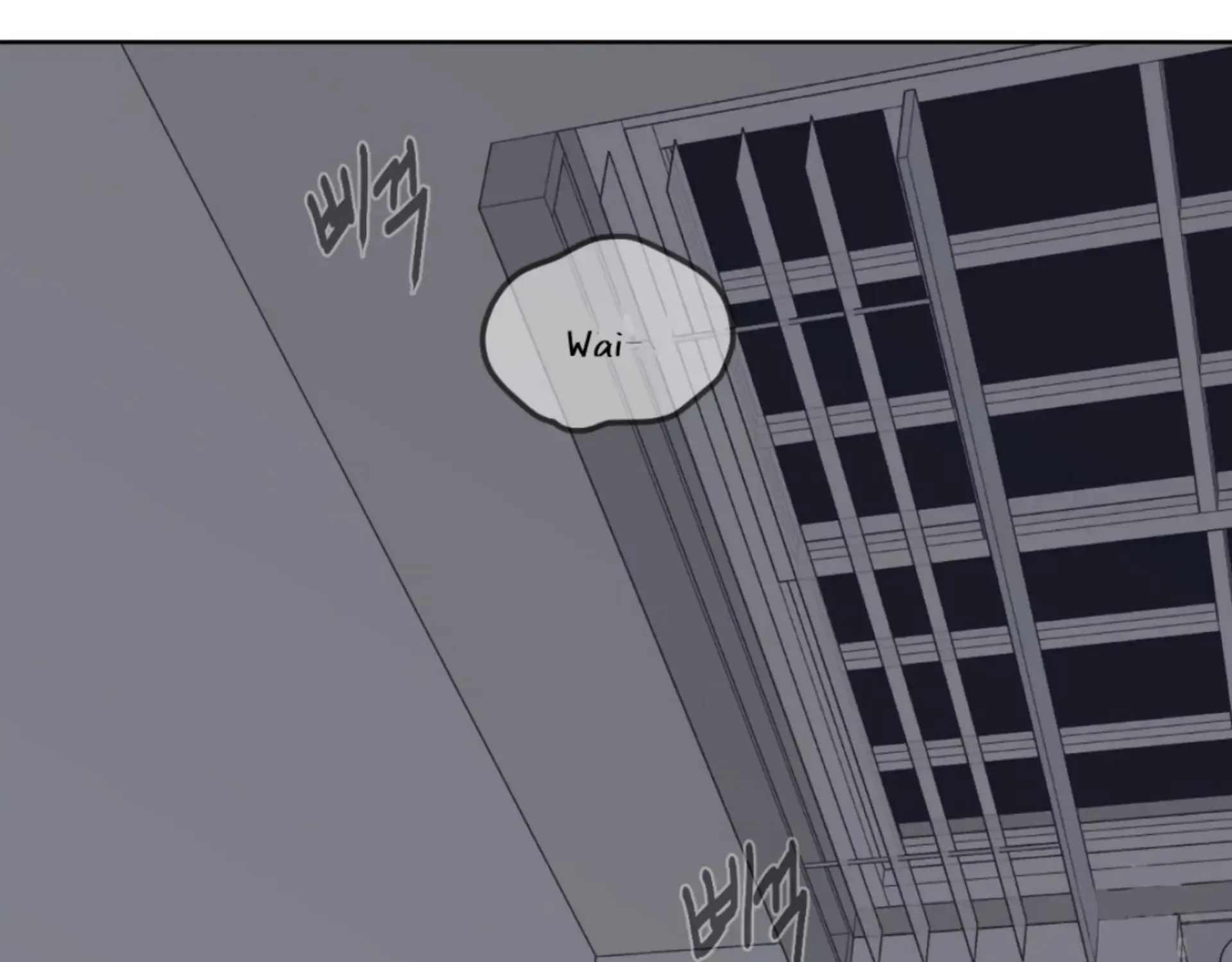 Missing Romance Zinmanga X Chapter 10 Page 98