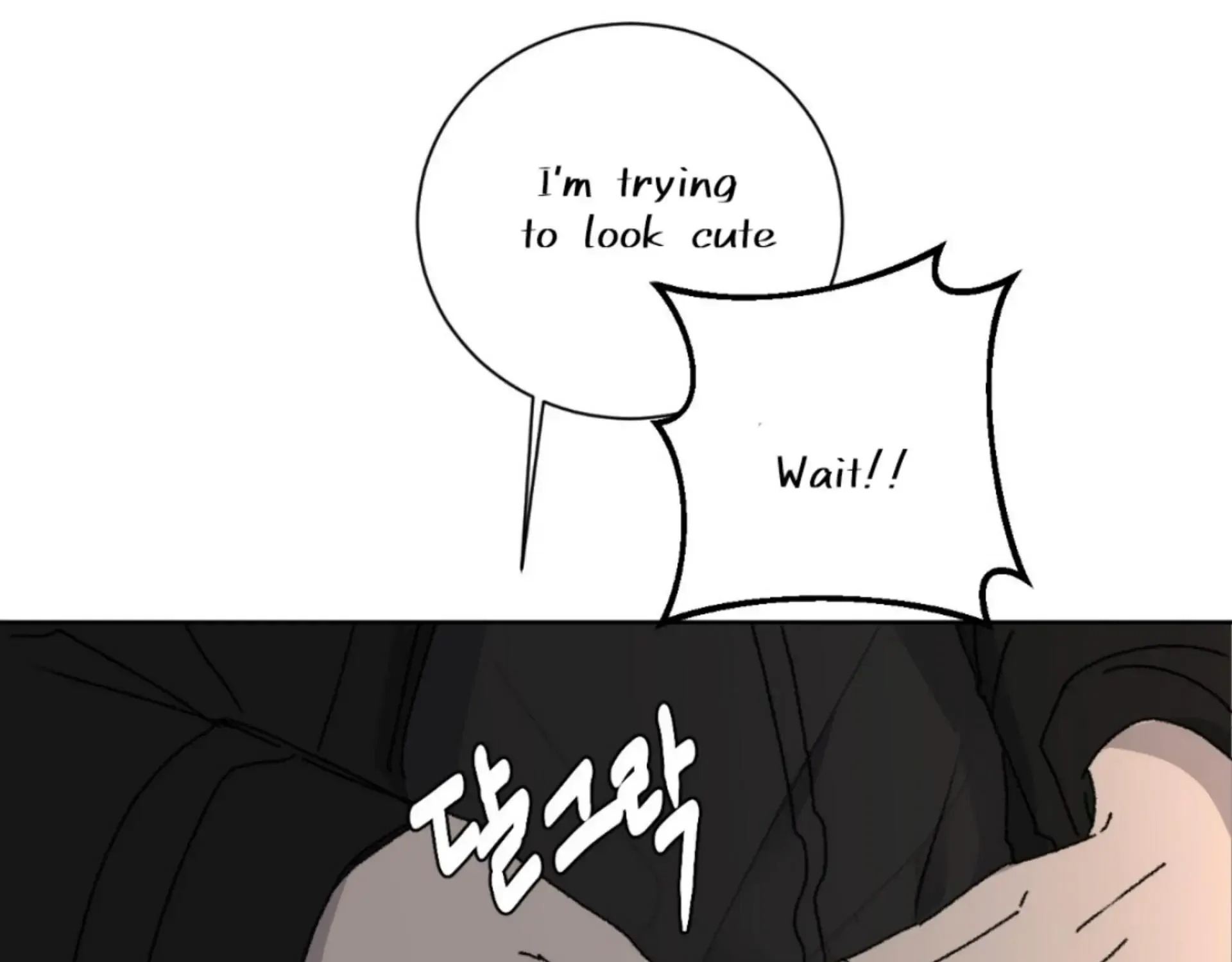 Missing Romance Zinmanga X Chapter 9 Page 69