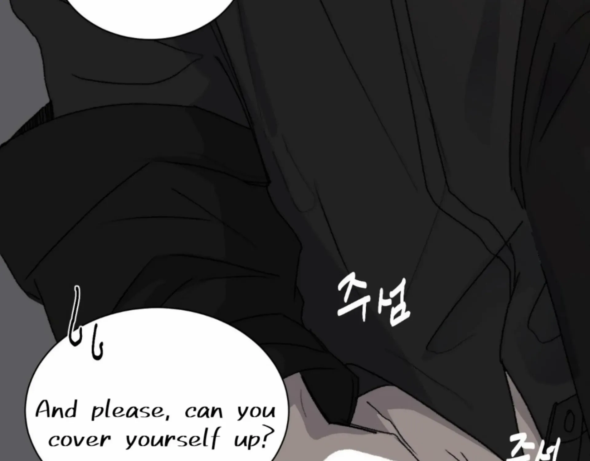 Missing Romance Zinmanga X Chapter 9 Page 78