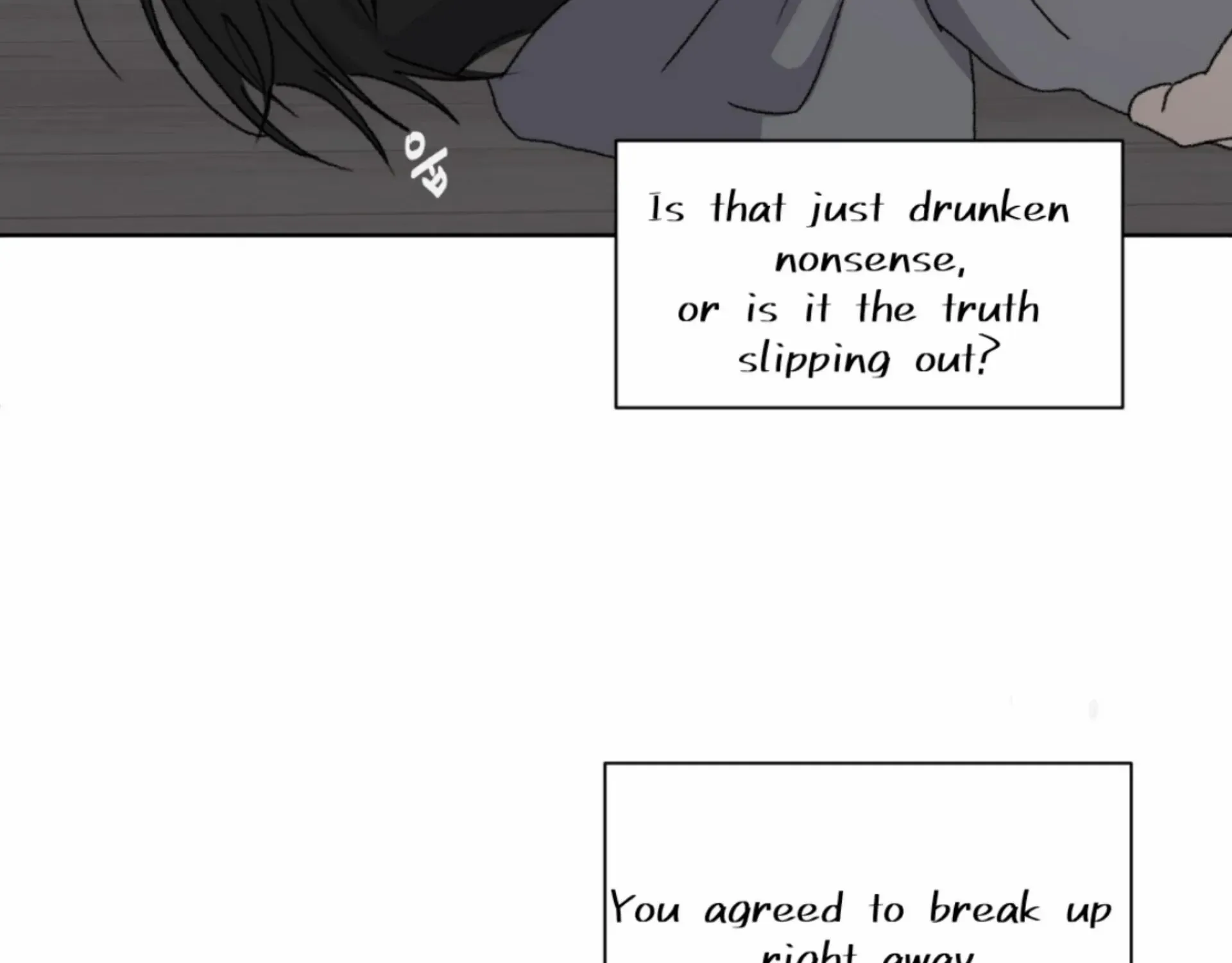 Missing Romance Zinmanga X Chapter 9 Page 98