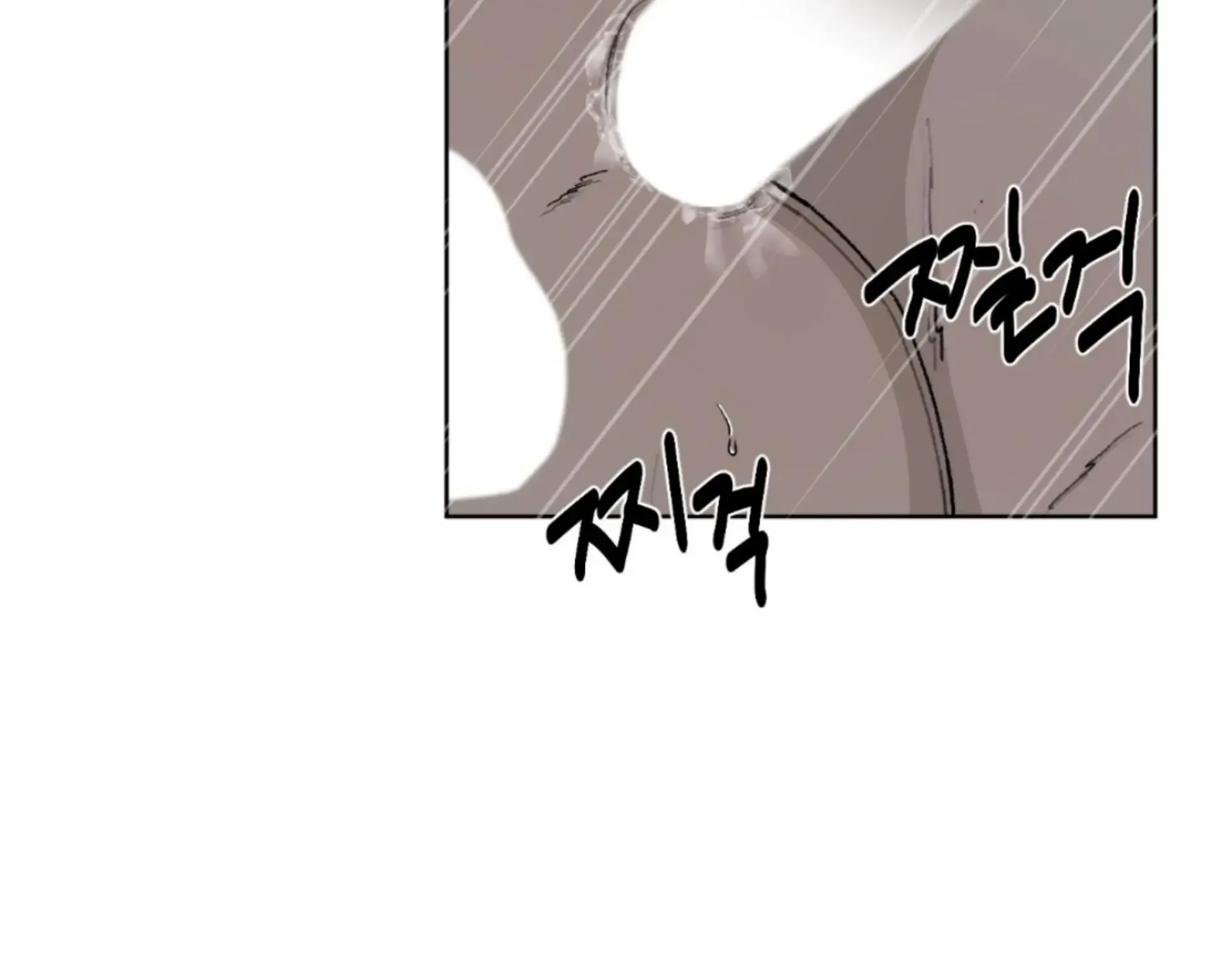 Missing Romance Zinmanga X Chapter 9 Page 139