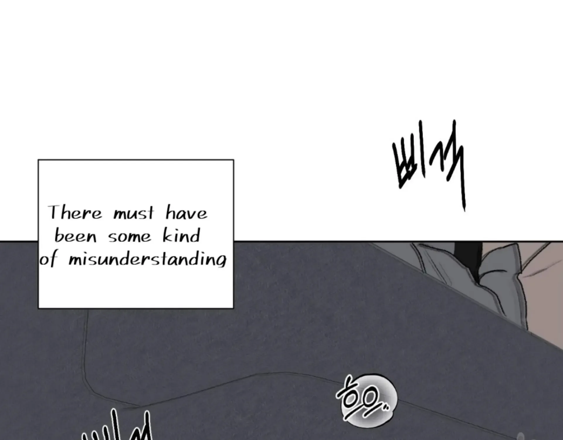 Missing Romance Zinmanga X Chapter 9 Page 144