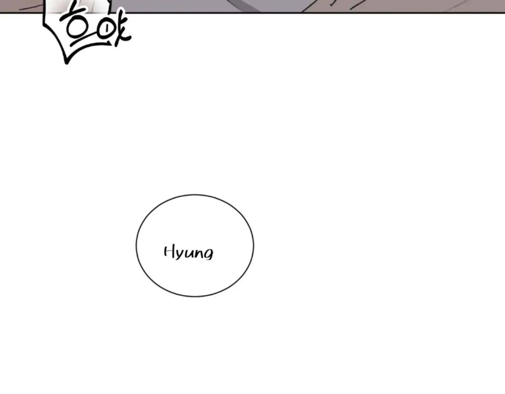 Missing Romance Zinmanga X Chapter 9 Page 152