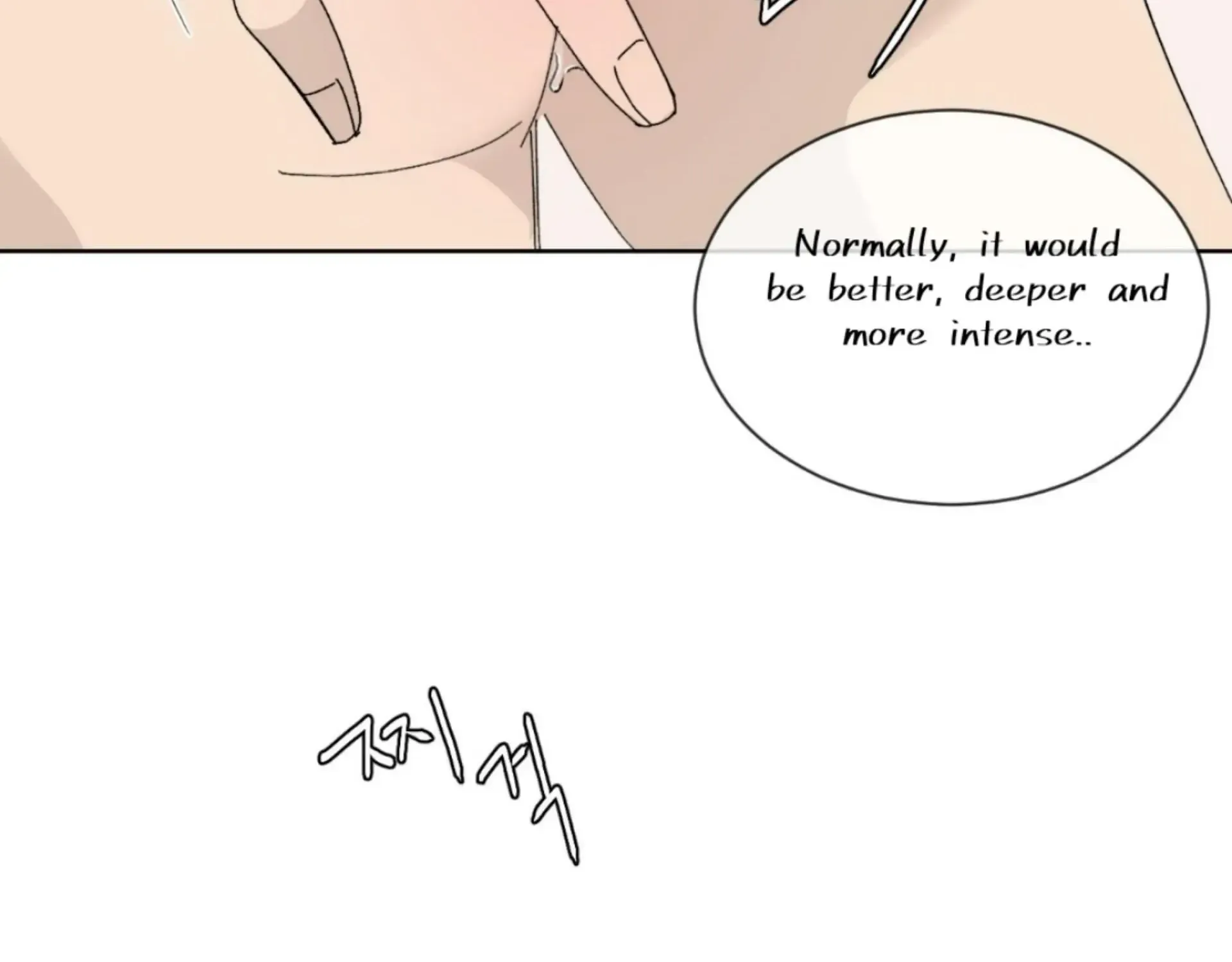 Missing Romance Zinmanga X Chapter 8 Page 6