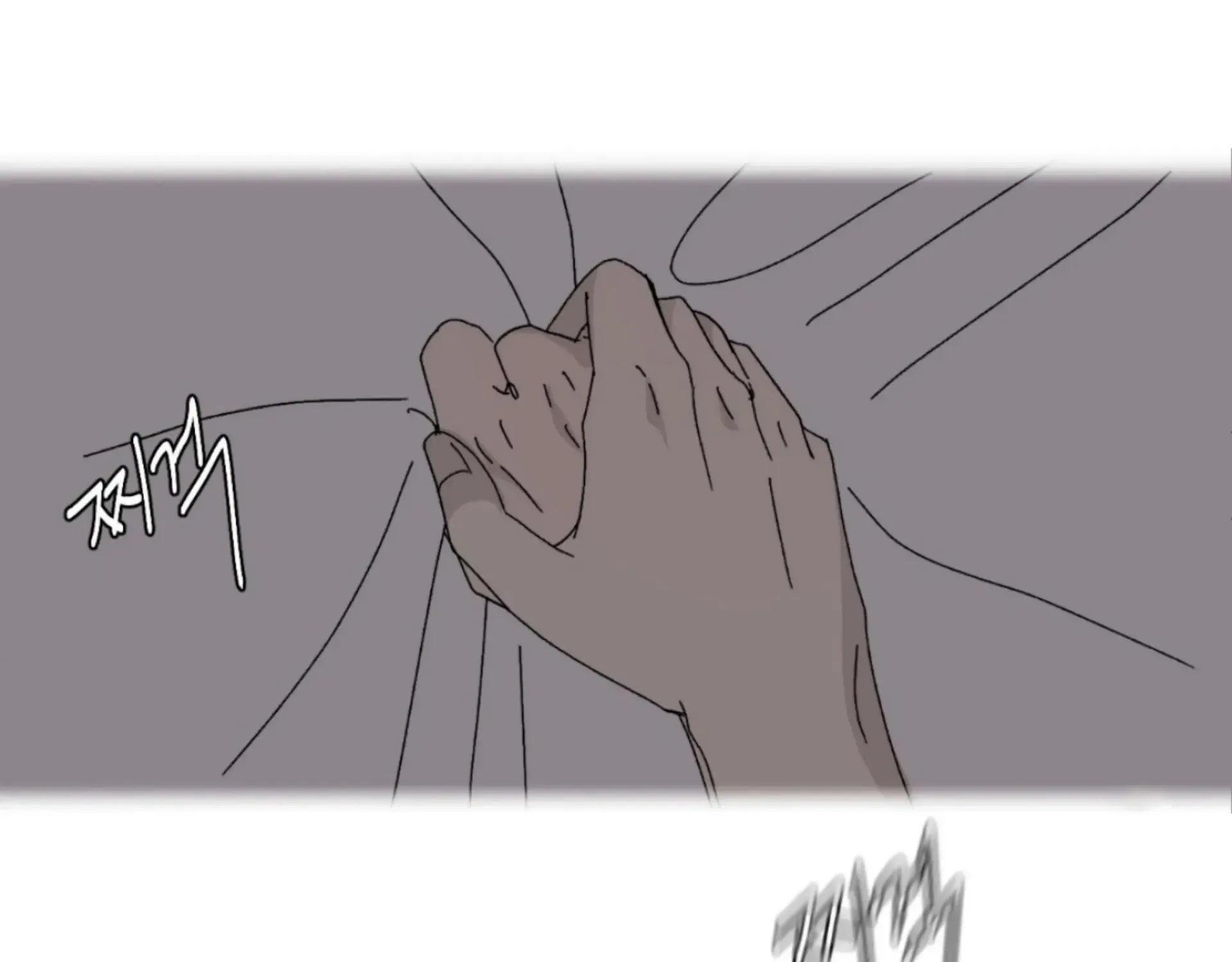 Missing Romance Zinmanga X Chapter 8 Page 17