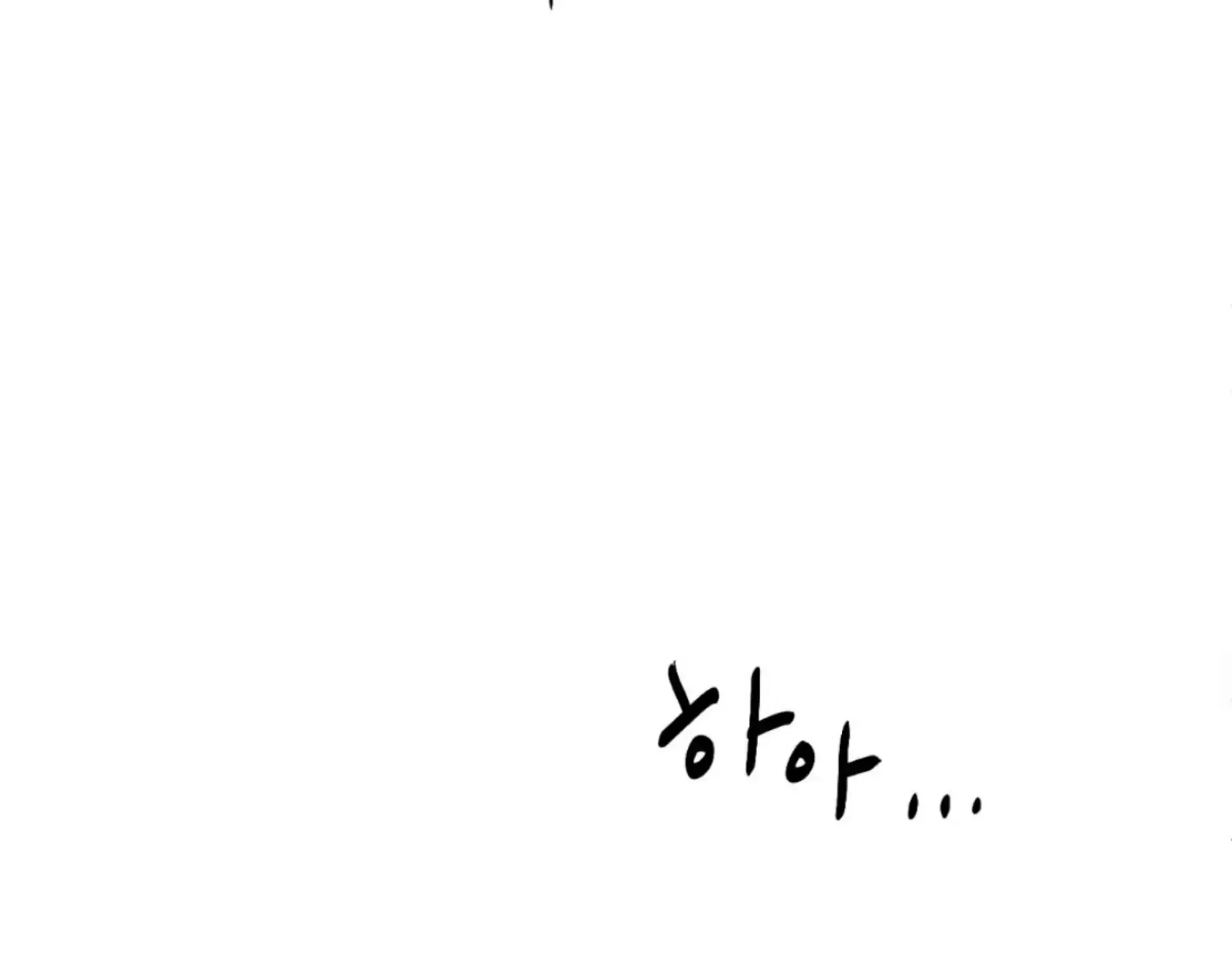 Missing Romance Zinmanga X Chapter 8 Page 27