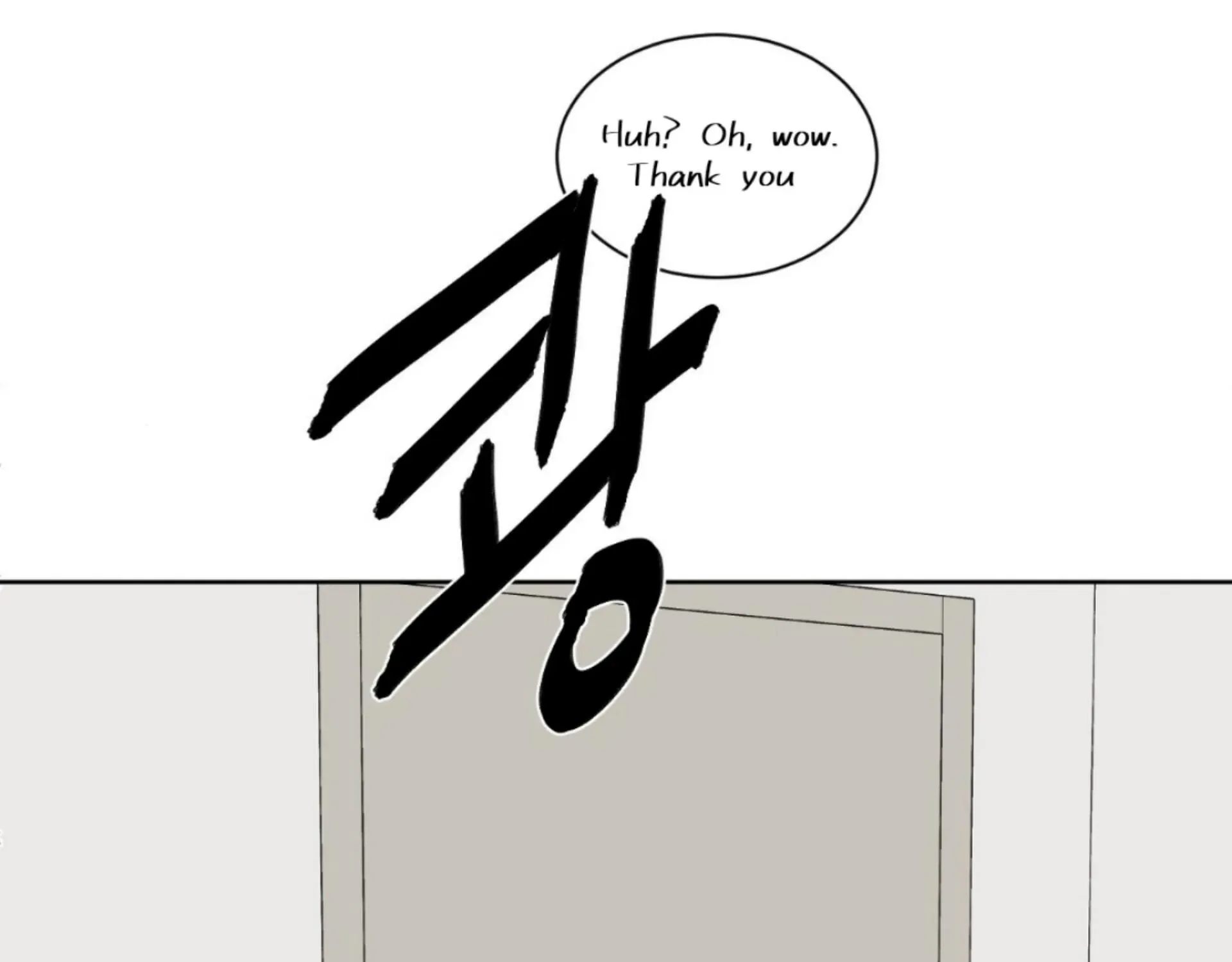 Missing Romance Zinmanga X Chapter 7 Page 112