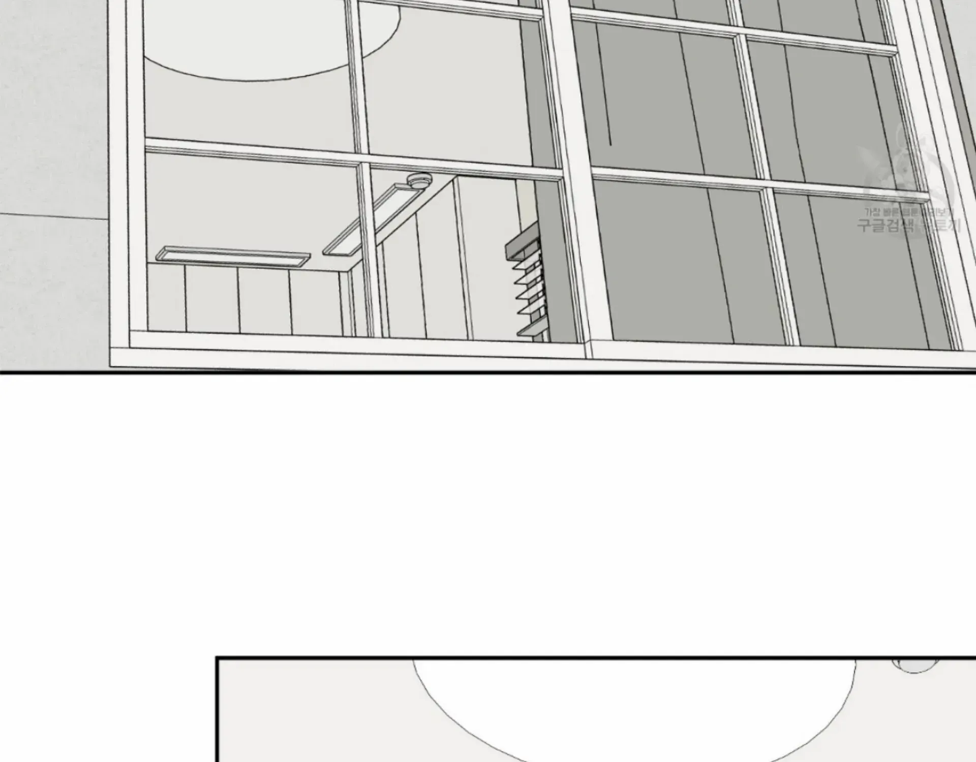 Missing Romance Zinmanga X Chapter 7 Page 176
