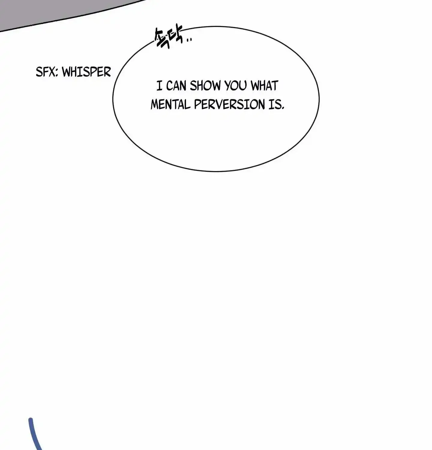 Missing Romance Zinmanga X Chapter 5 Page 107