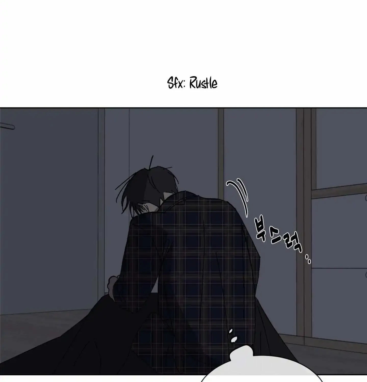 Missing Romance Zinmanga X Chapter 3 Page 6