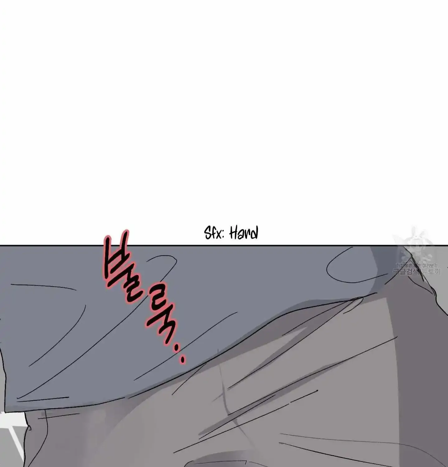 Missing Romance Zinmanga X Chapter 3 Page 47
