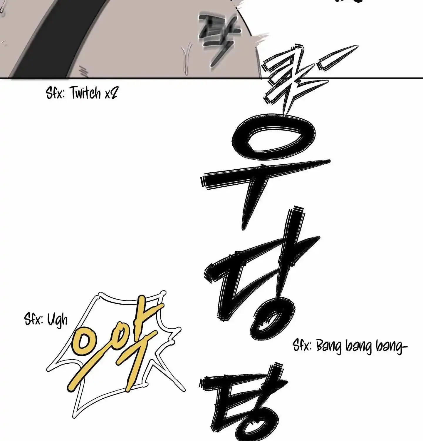 Missing Romance Zinmanga X Chapter 3 Page 63