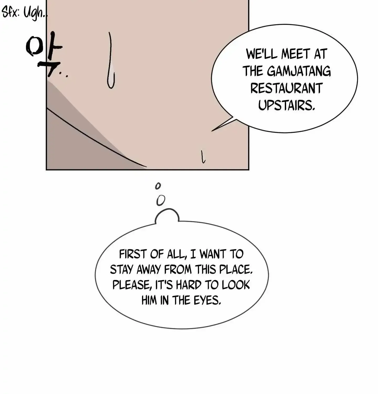 Missing Romance Zinmanga X Chapter 3 Page 81