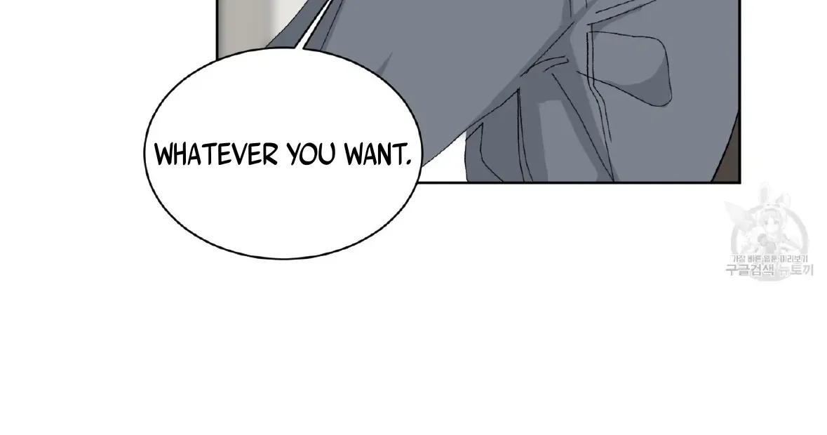 Missing Romance Zinmanga X Chapter 1 Page 46