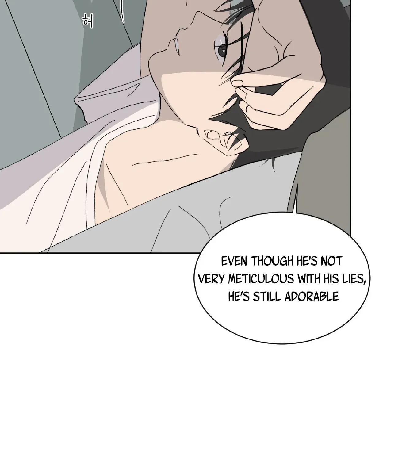 Missing Romance Zinmanga X Chapter 1 Page 59