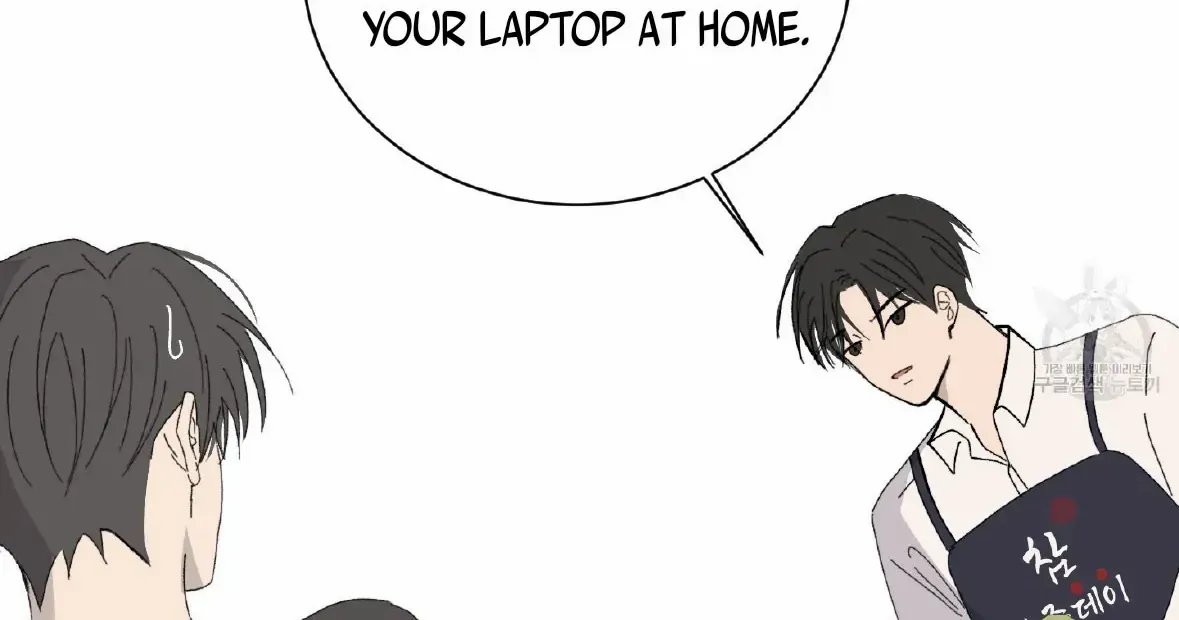 Missing Romance Zinmanga X Chapter 1 Page 88