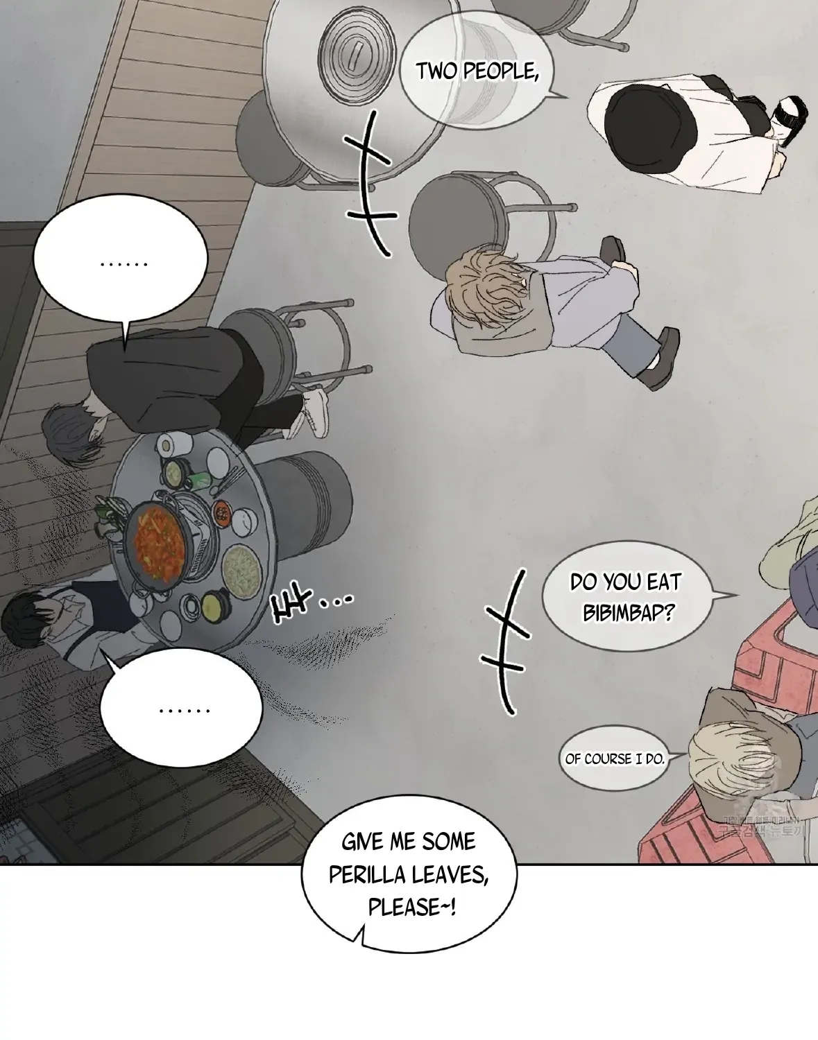 Missing Romance Zinmanga X Chapter 1 Page 107