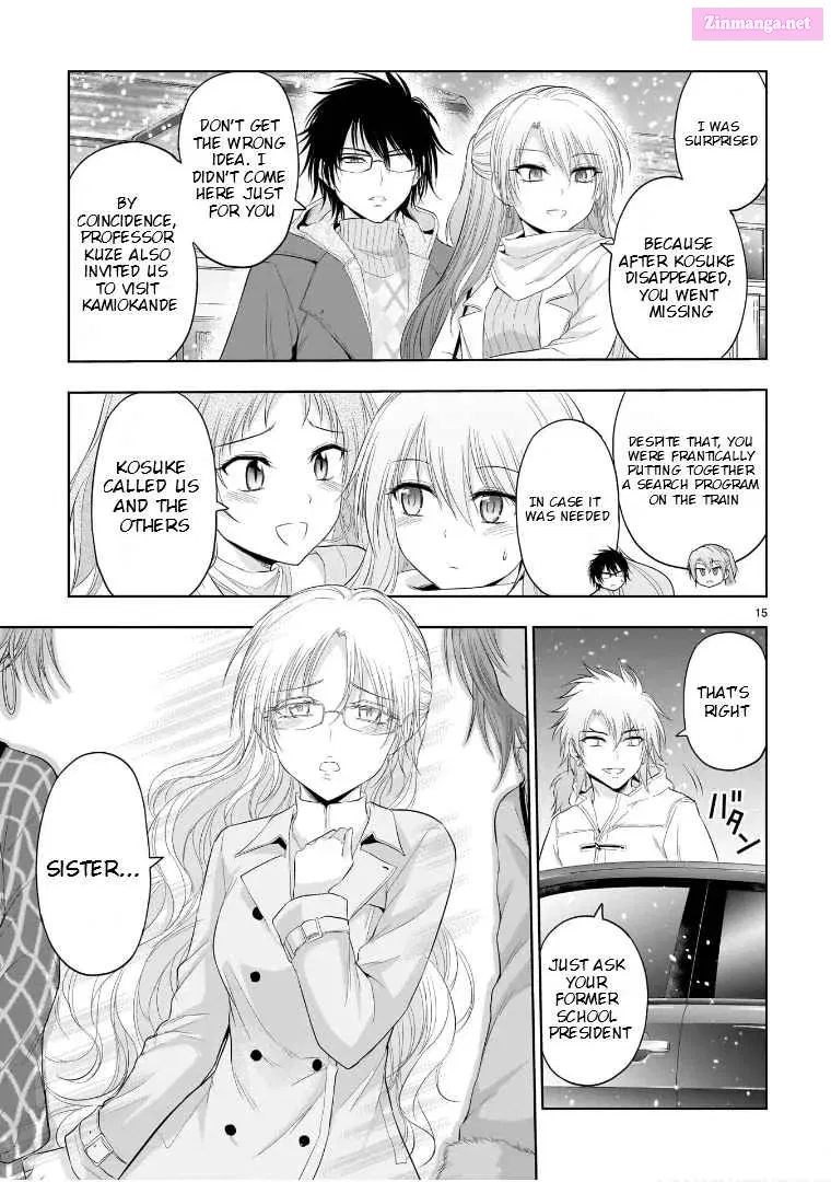 Rikei ga Koi ni Ochita no de Shoumei shitemita. Zinmanga X Chapter 85 Page 17
