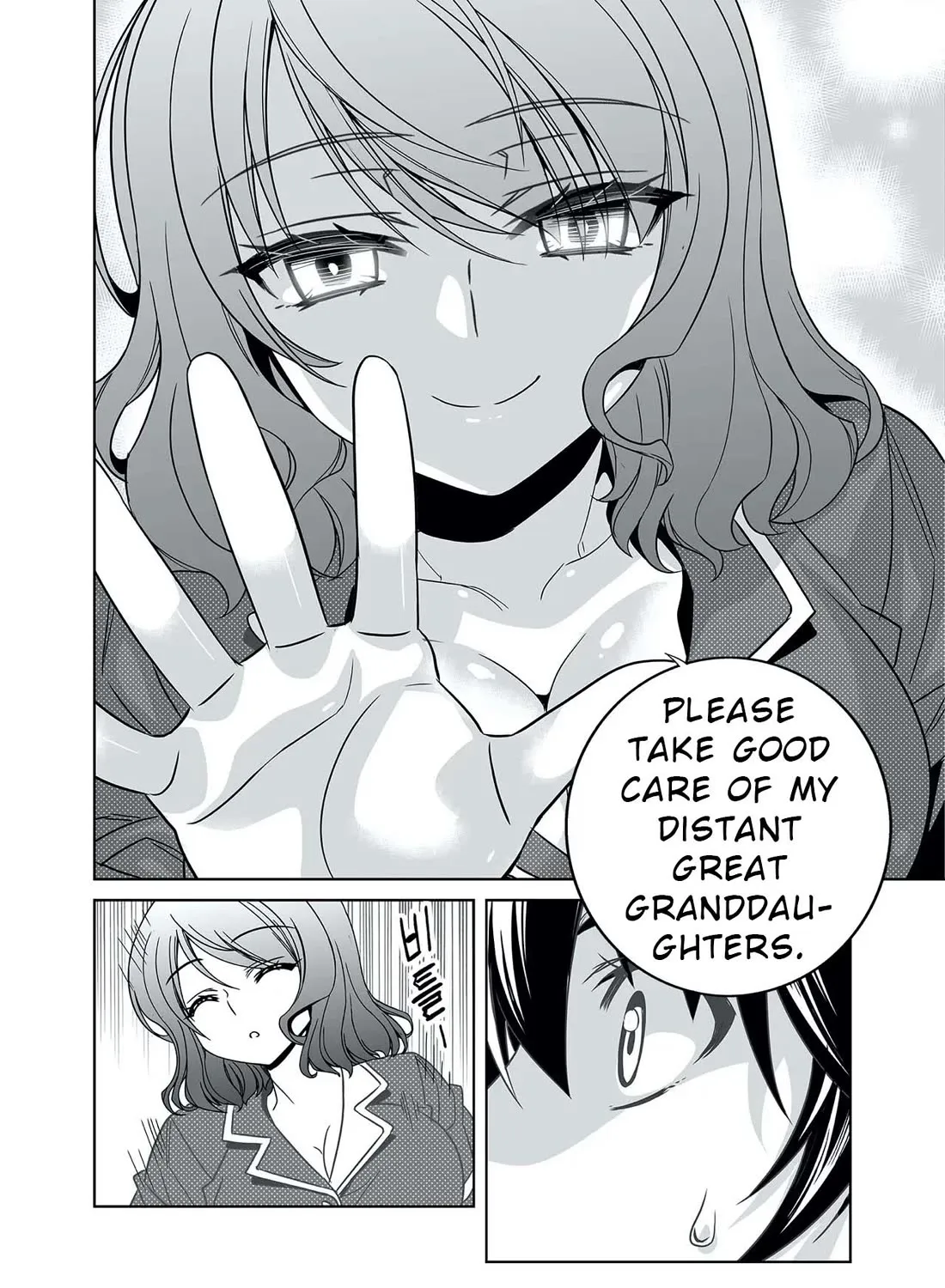 My Love Tiger Zinmanga X Chapter 324 Page 13