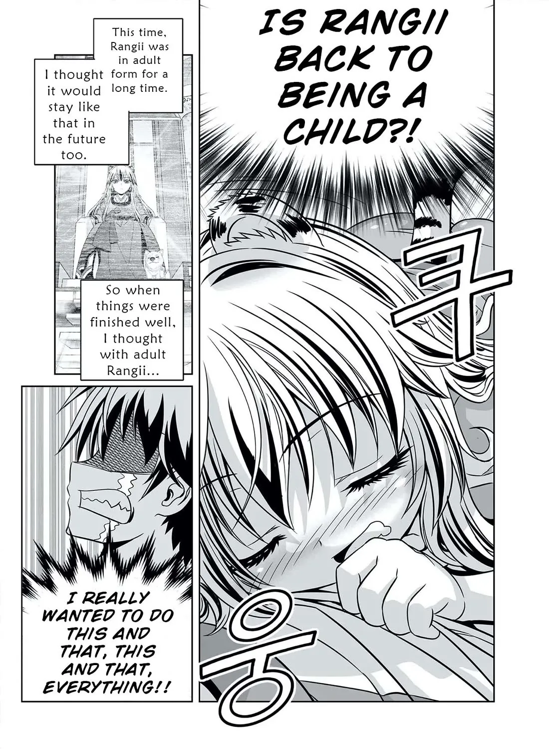 My Love Tiger Zinmanga X Chapter 324 Page 19
