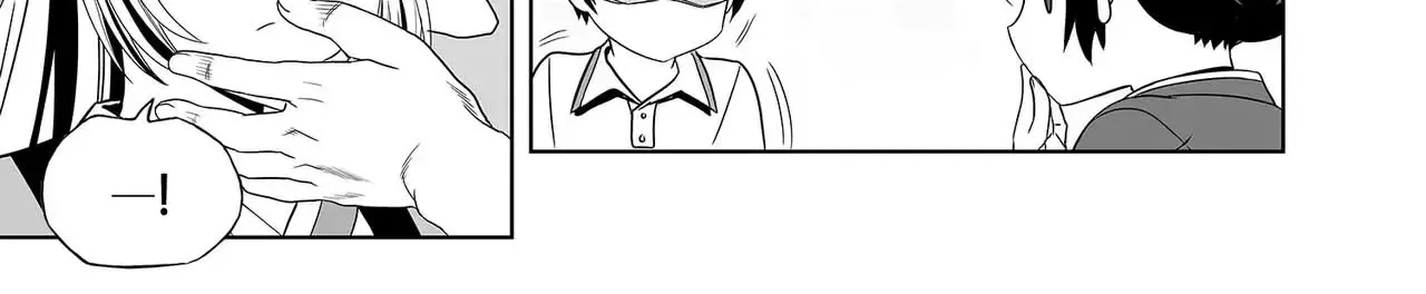My Love Tiger Zinmanga X Chapter 318 Page 21
