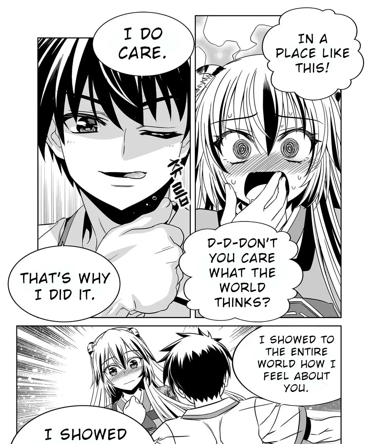My Love Tiger Zinmanga X Chapter 318 Page 32
