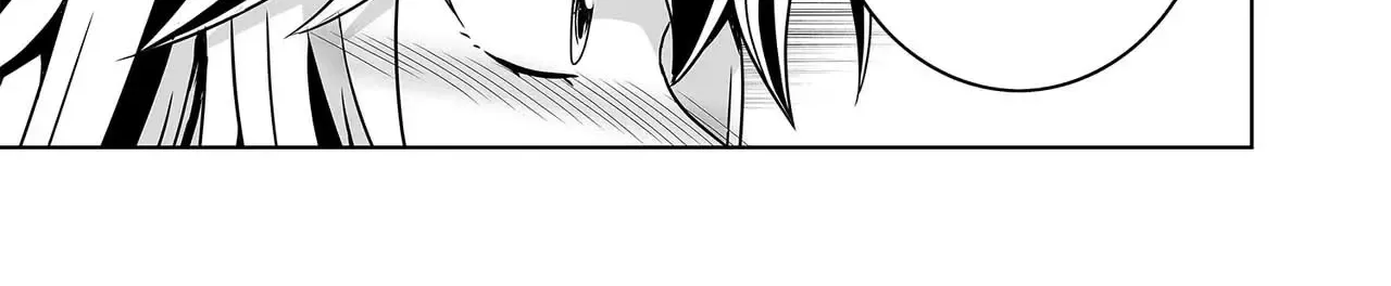 My Love Tiger Zinmanga X Chapter 318 Page 37