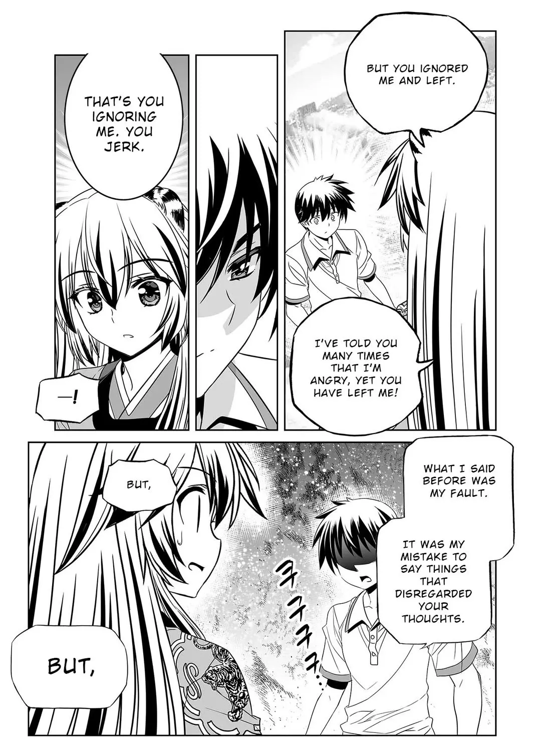 My Love Tiger Zinmanga X Chapter 310 Page 13