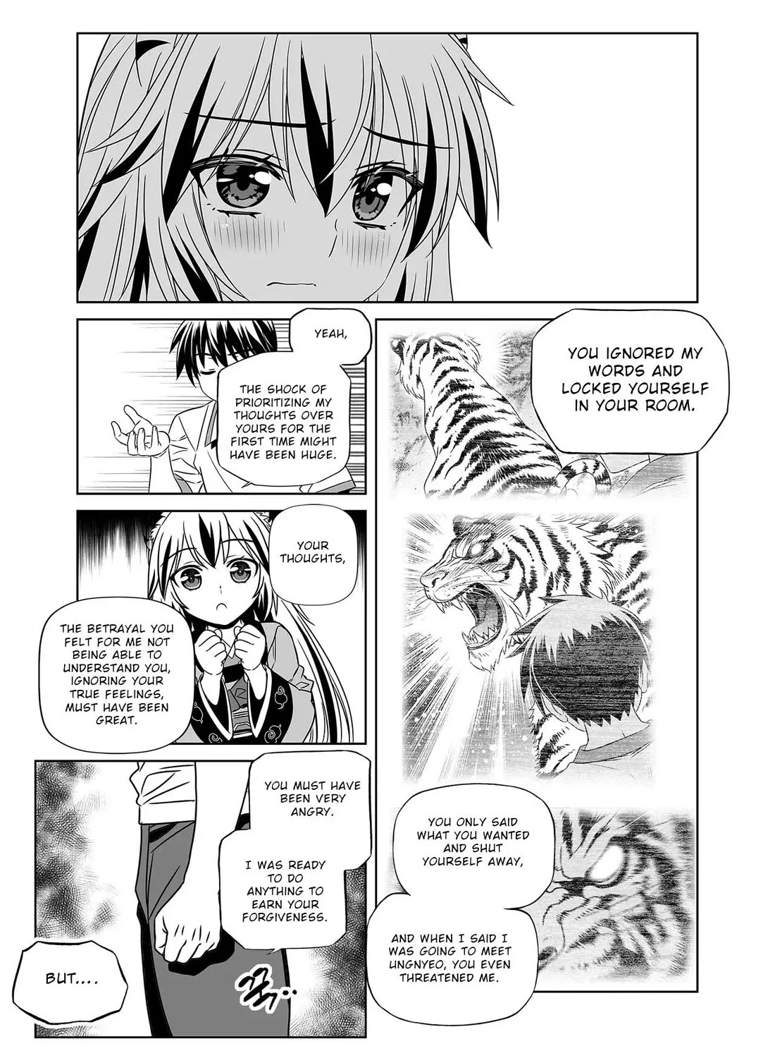 My Love Tiger Zinmanga X Chapter 310 Page 17