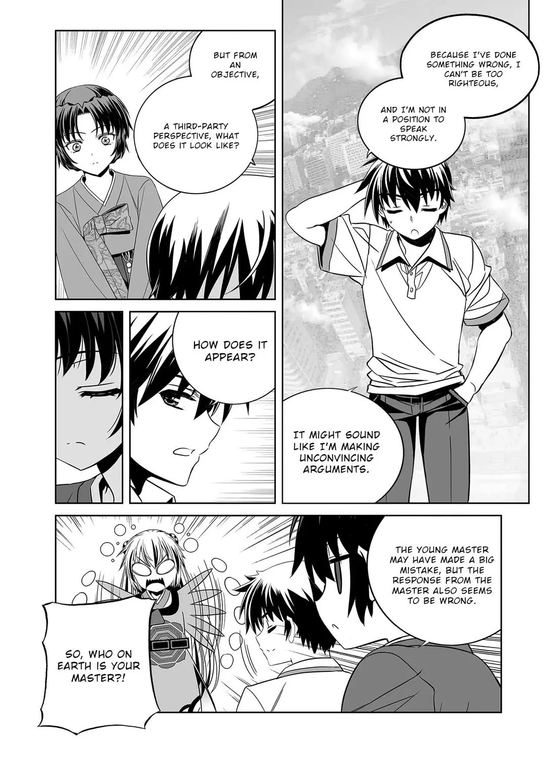 My Love Tiger Zinmanga X Chapter 310 Page 23