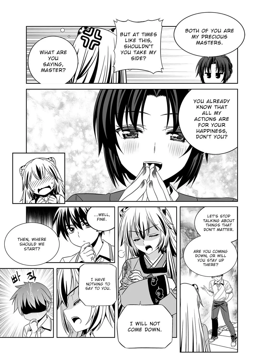 My Love Tiger Zinmanga X Chapter 310 Page 25