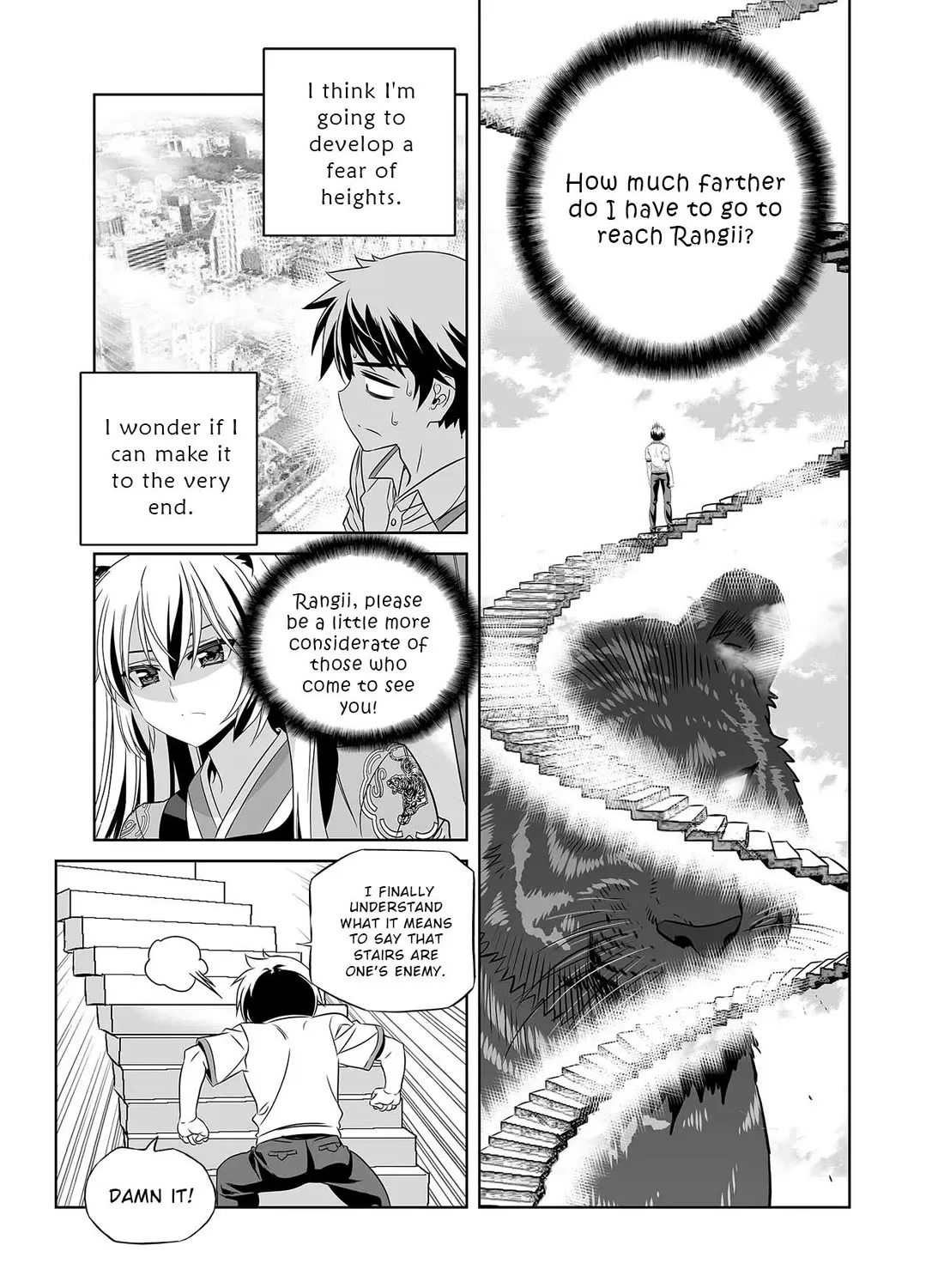 My Love Tiger Zinmanga X Chapter 309 Page 6