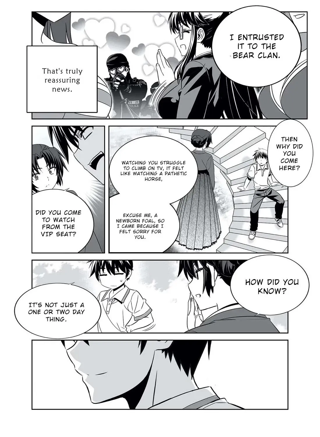 My Love Tiger Zinmanga X Chapter 309 Page 12