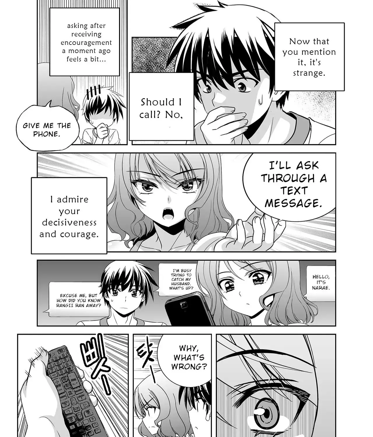 My Love Tiger Zinmanga X Chapter 303 Page 20