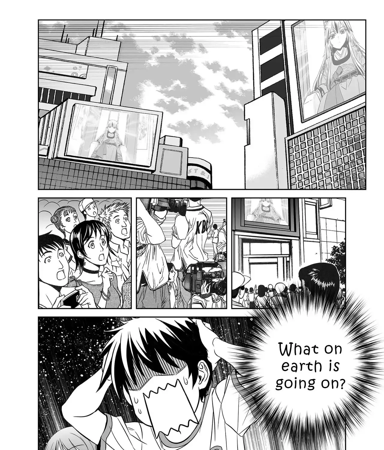 My Love Tiger Zinmanga X Chapter 303 Page 26