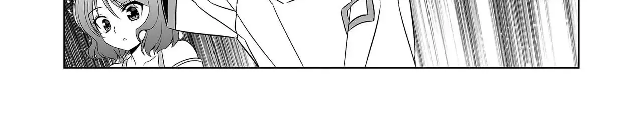 My Love Tiger Zinmanga X Chapter 303 Page 27