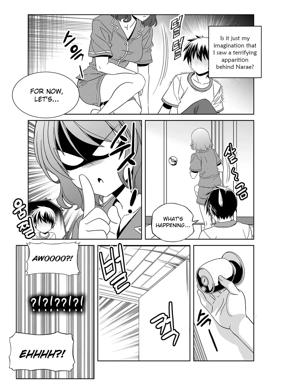 My Love Tiger Zinmanga X Chapter 298 Page 28