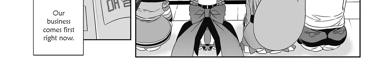 My Love Tiger Zinmanga X Chapter 296 Page 10
