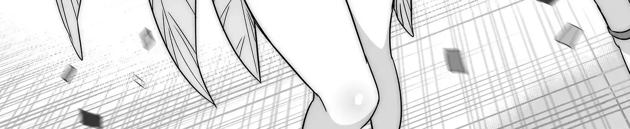 My Love Tiger Zinmanga X Chapter 295 Page 12