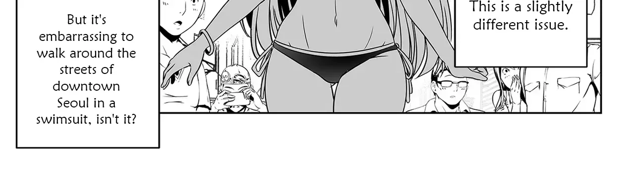 My Love Tiger Zinmanga X Chapter 295 Page 24