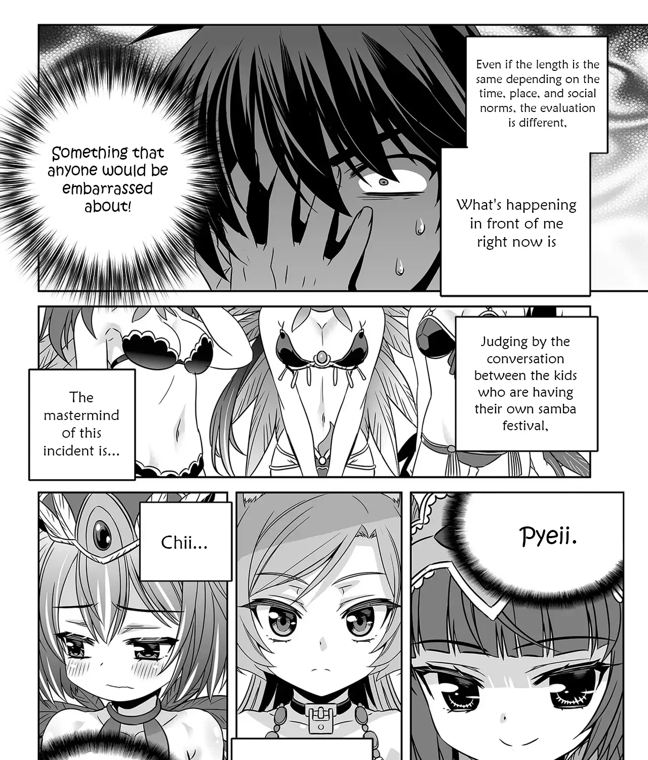 My Love Tiger Zinmanga X Chapter 295 Page 25