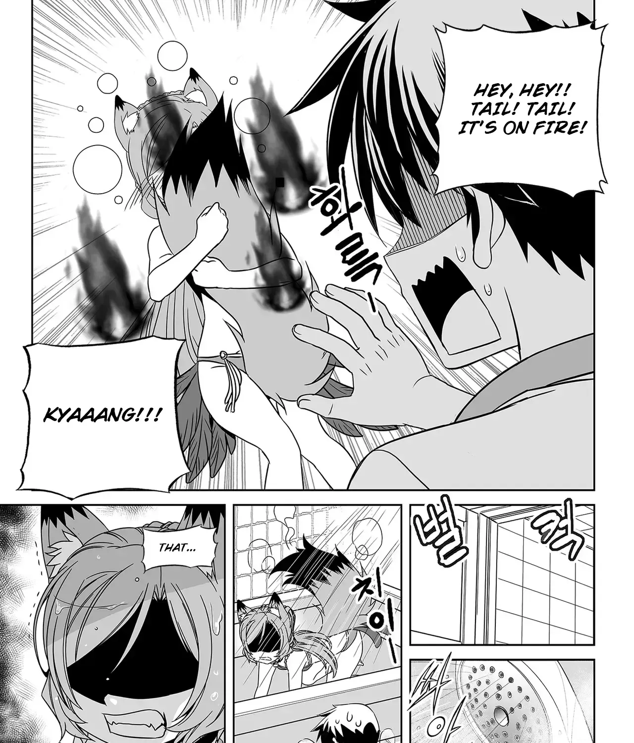 My Love Tiger Zinmanga X Chapter 295 Page 31