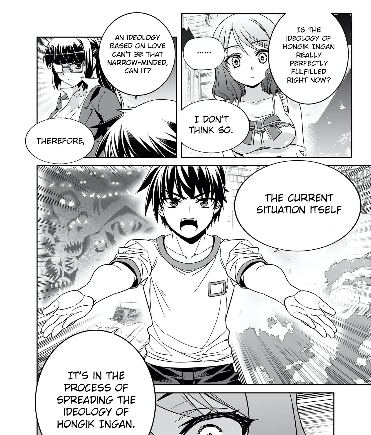 My Love Tiger Zinmanga X Chapter 288 Page 34