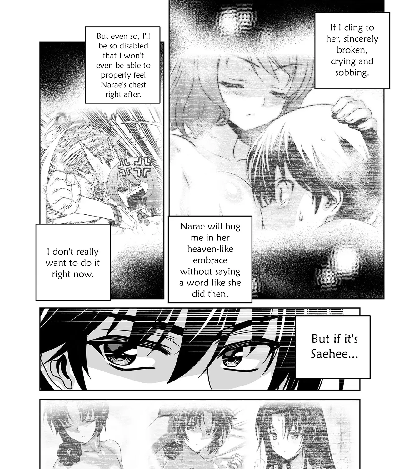 My Love Tiger Zinmanga X Chapter 276 Page 5