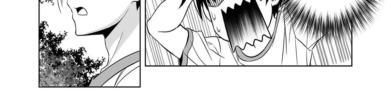 My Love Tiger Zinmanga X Chapter 276 Page 22
