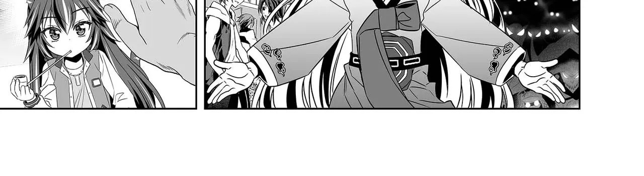 My Love Tiger Zinmanga X Chapter 269 Page 8