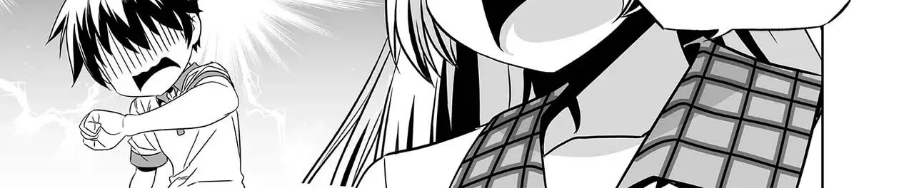 My Love Tiger Zinmanga X Chapter 266 Page 13
