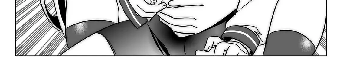 My Love Tiger Zinmanga X Chapter 264 Page 13