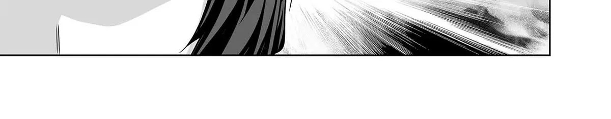 My Love Tiger Zinmanga X Chapter 264 Page 21